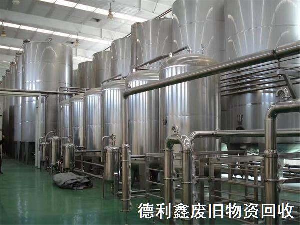 飲料設(shè)備回收，飲料廠整廠回收，免費(fèi)拆除回收