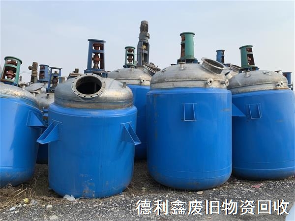 化工廠(chǎng)設(shè)備回收，整廠(chǎng)打包回收，舊設(shè)備回收