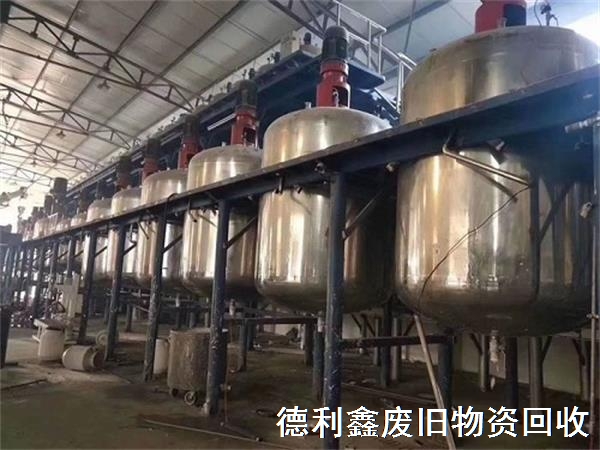回收化工設(shè)備，回收反應(yīng)釜設(shè)備，免費(fèi)拆除