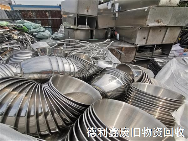 不銹鋼回收，不銹鋼廢料回收，不銹鋼設(shè)備回收