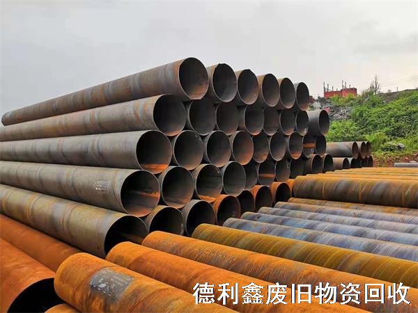 廢舊鋼管回收，螺紋管回收，鋼管回收
