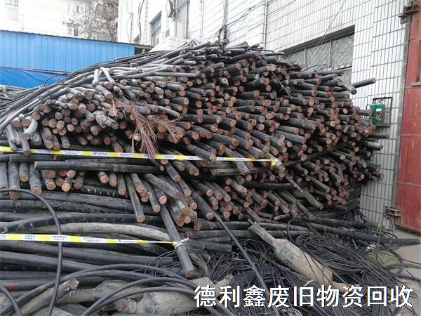 廢銅回收，廢舊電纜回收，廢銅線(xiàn)回收