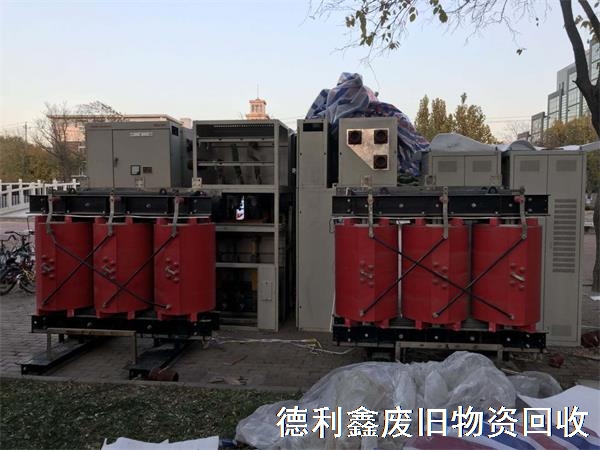 專業(yè)電力設備回收，高價配電設備回收
