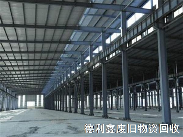 河北鋼結(jié)構(gòu)回收，廊坊鋼結(jié)構(gòu)回收，三河鋼結(jié)構(gòu)回收