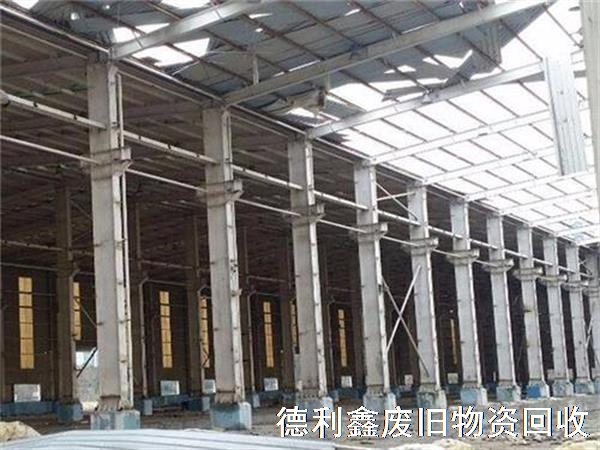 唐山鋼結(jié)構(gòu)庫房回收，唐山鋼結(jié)構(gòu)庫房回收