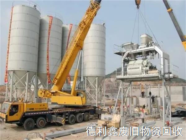 天津攪拌站回收，天津混凝土攪拌站回收