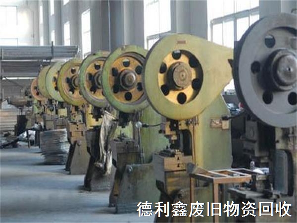 機(jī)床加工中心回收，整廠機(jī)床回收
