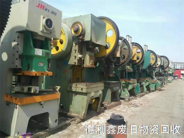 舊車床高價(jià)回收，二手剪板機(jī)回收，二手折彎?rùn)C(jī)回收價(jià)格