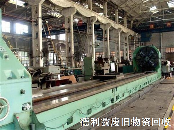 二手折彎?rùn)C(jī)回收價(jià)格，北京二手機(jī)床回收公司