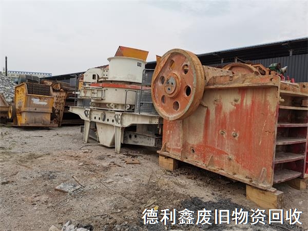 礦山設備回收，廢舊工業(yè)設備，天津河北回收